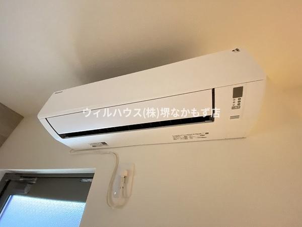 Ｆ＋ｓｔｙｌｅ西取石３号館