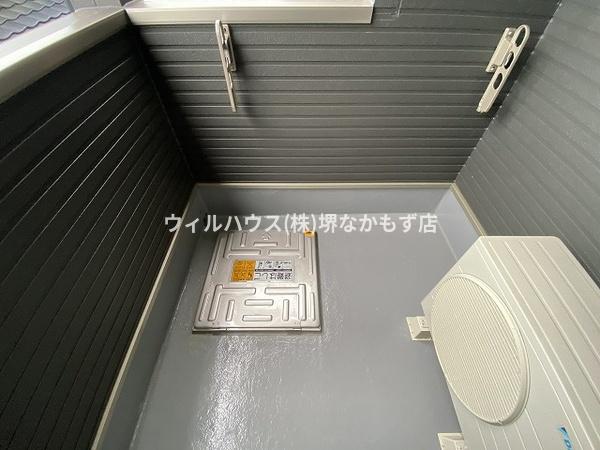 Ｆ＋ｓｔｙｌｅ西取石３号館