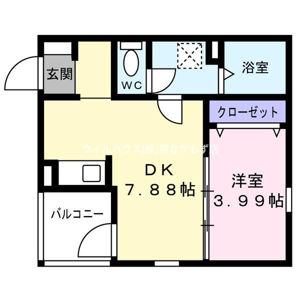 Ｆ＋ｓｔｙｌｅ西取石３号館