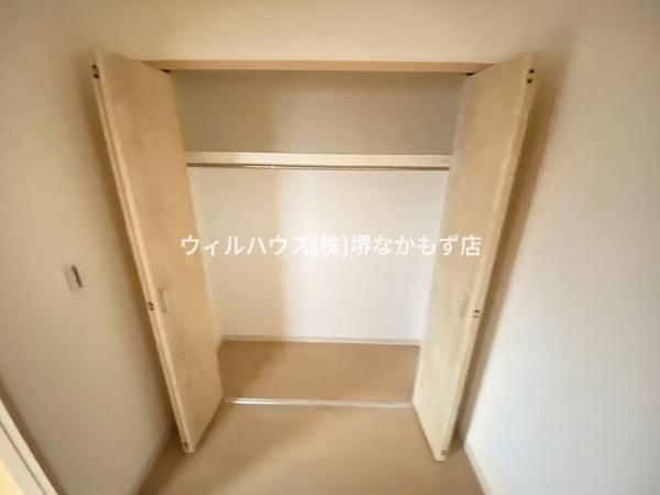 Ｆ＋ｓｔｙｌｅ西取石３号館