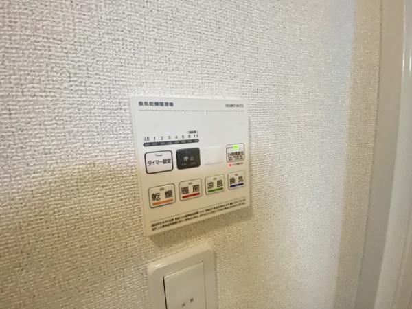 キャスロック北花田