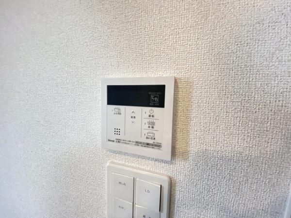 キャスロック北花田