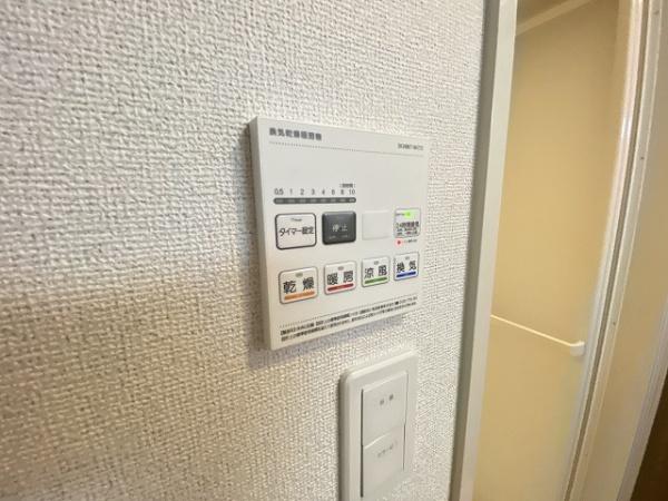 キャスロック北花田