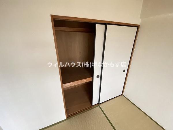ドミール・レグラス