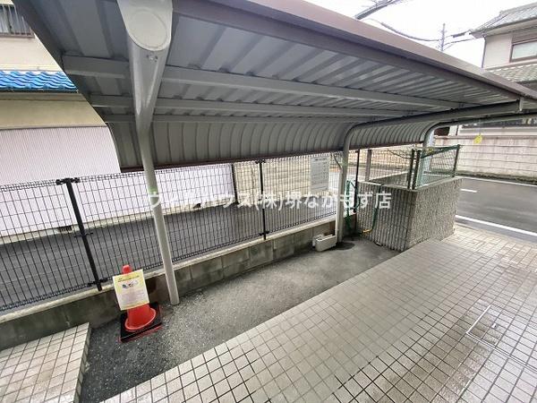 ドミール・レグラス