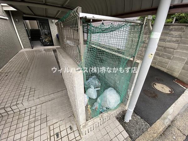ドミール・レグラス