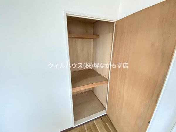 ドミール・レグラス