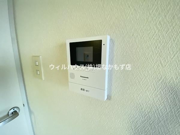 ドミール・レグラス