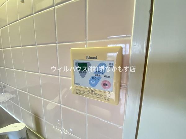 ドミール・レグラス