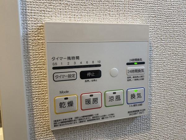 エルデ　ノース