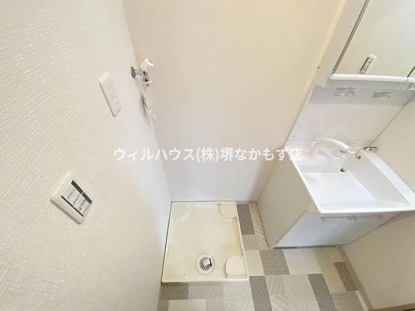 F＋ｓｔｙｌｅ西取石２号館