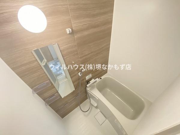 F＋ｓｔｙｌｅ西取石２号館