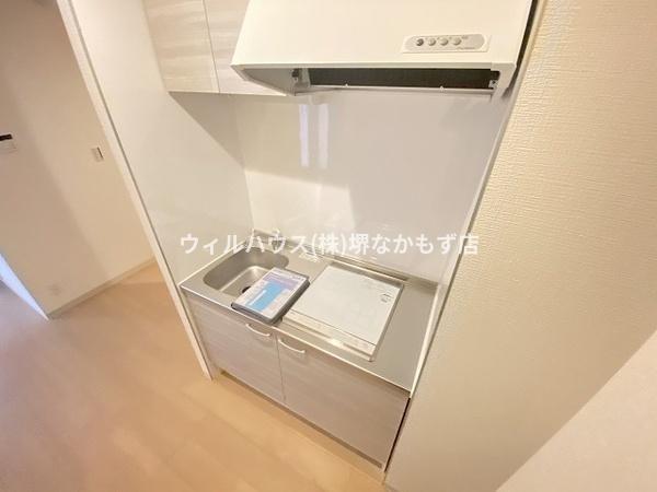 F＋ｓｔｙｌｅ西取石２号館