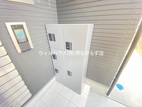 F＋ｓｔｙｌｅ西取石２号館