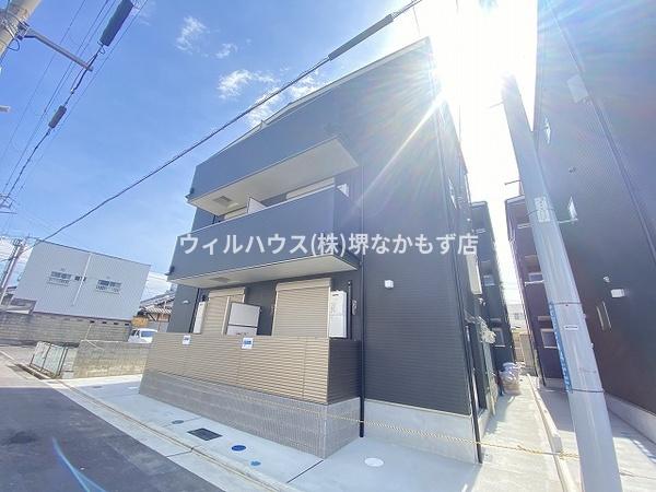 F＋ｓｔｙｌｅ西取石２号館