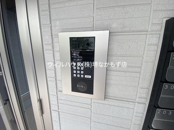 ベァーフルート長曽根