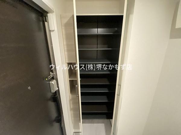 ベァーフルート長曽根