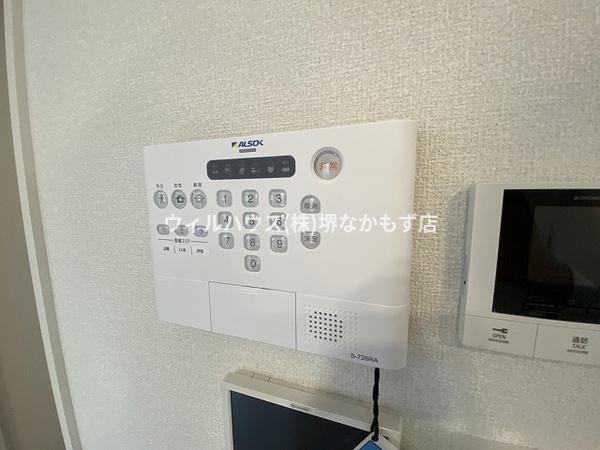 ベァーフルート長曽根