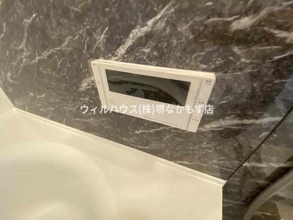 ベァーフルート長曽根