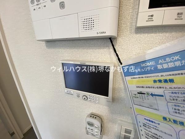 ベァーフルート長曽根