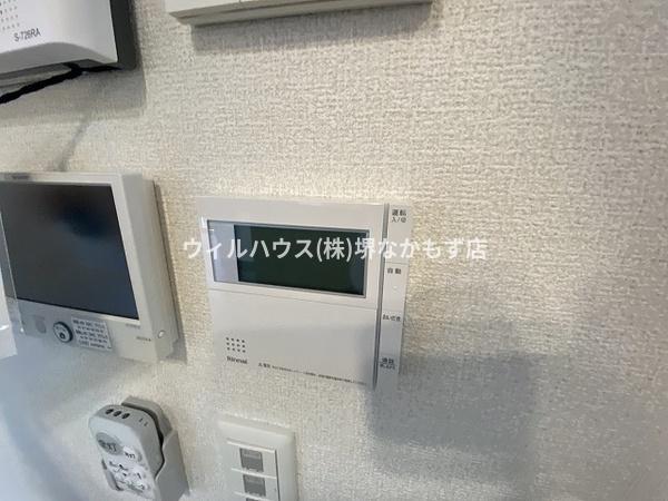ベァーフルート長曽根