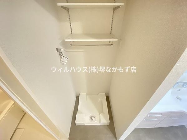 ベァーフルート長曽根