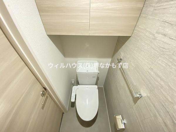 ベァーフルート長曽根