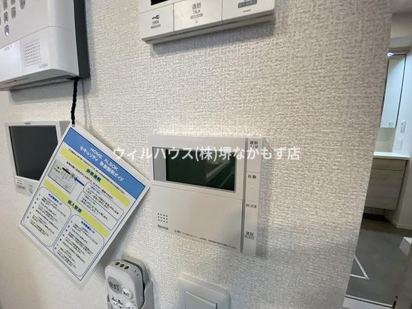 ベァーフルート長曽根
