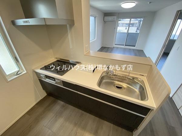 ベァーフルート長曽根