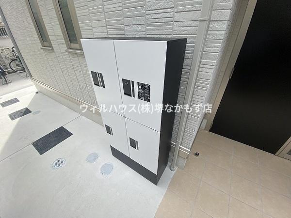 ベァーフルート長曽根