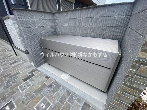 ベァーフルート長曽根