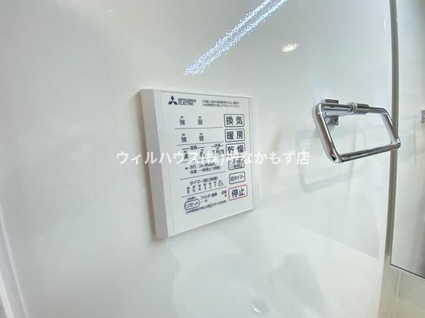 ベァーフルート長曽根