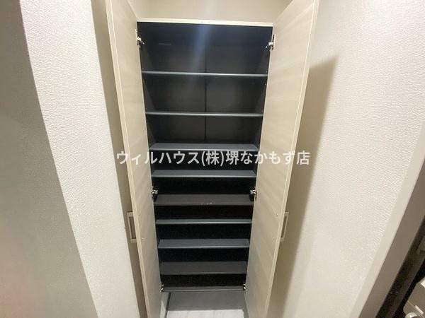 ベァーフルート長曽根