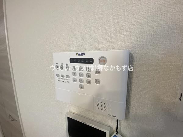 ベァーフルート長曽根