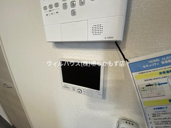 ベァーフルート長曽根