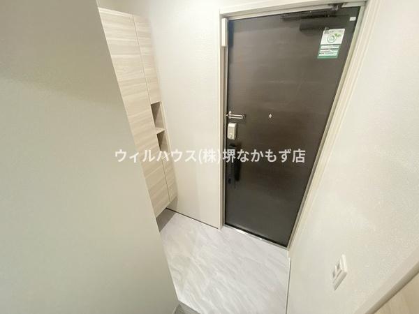 ベァーフルート長曽根