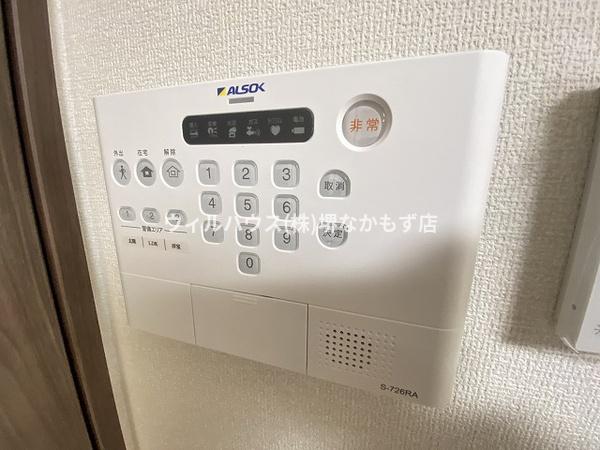 Ｄ-ｒｅｓｉｄｅｎｃｅ　鳳中町