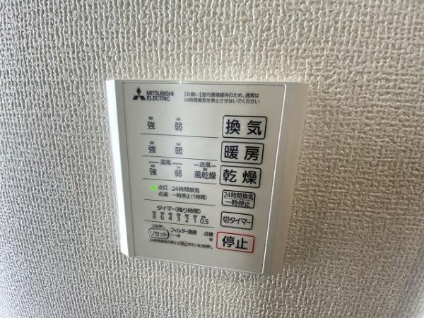 パサログランデ浜寺諏訪森２