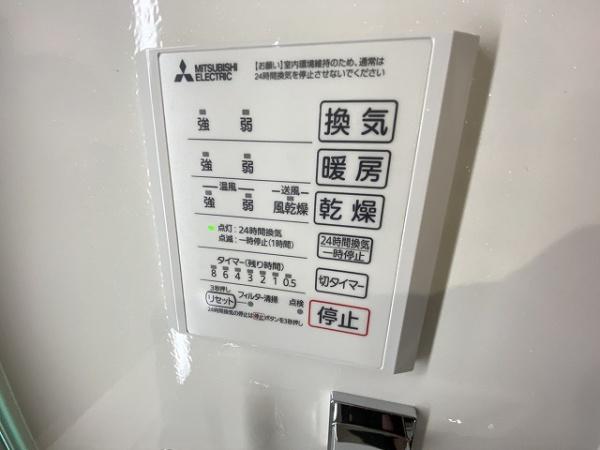 パサログランデ浜寺諏訪森２