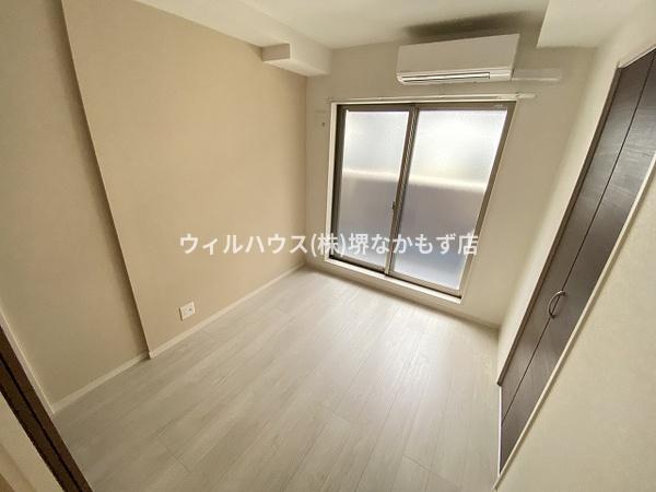 アトムハウス１号館