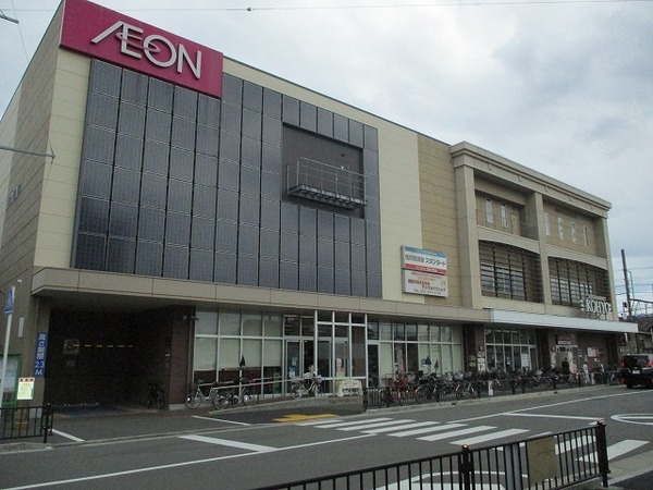 アトムハウス1号館(イオンタウン諏訪の森)