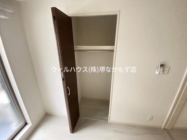 アトムハウス１号館