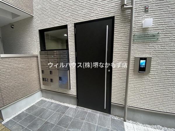 アトムハウス１号館