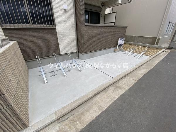 アトムハウス１号館