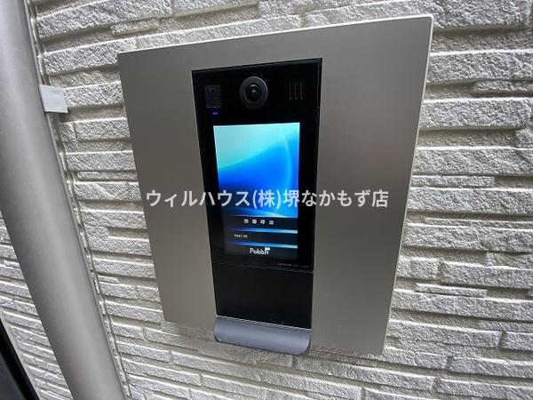 アトムハウス１号館