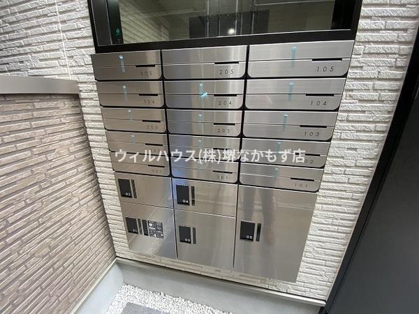 アトムハウス１号館