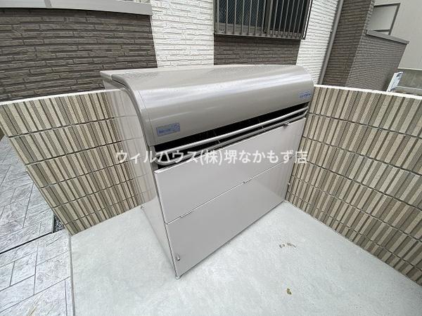 アトムハウス１号館