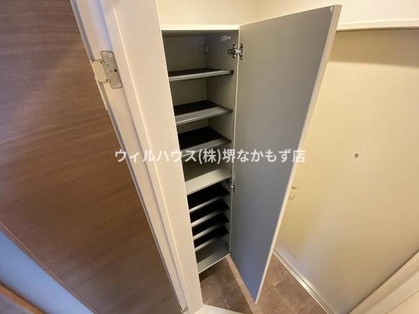 アトムハウス１号館