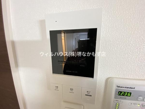 アトムハウス１号館