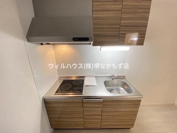 アトムハウス１号館